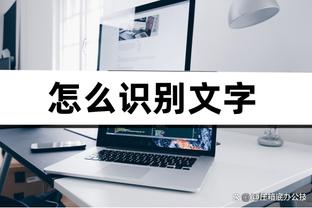 raybet雷竞技官方网站截图1