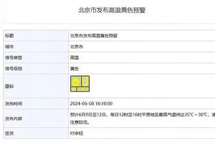 raybet雷竞技官方网站截图0